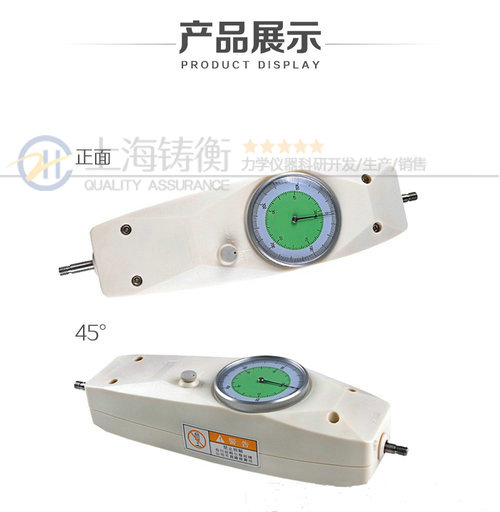 ָ��ʽ��������ͼƬ