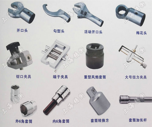 ģʽ�趨���ذ���