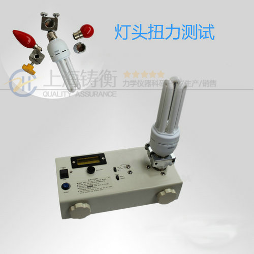 ��ͷŤ��������