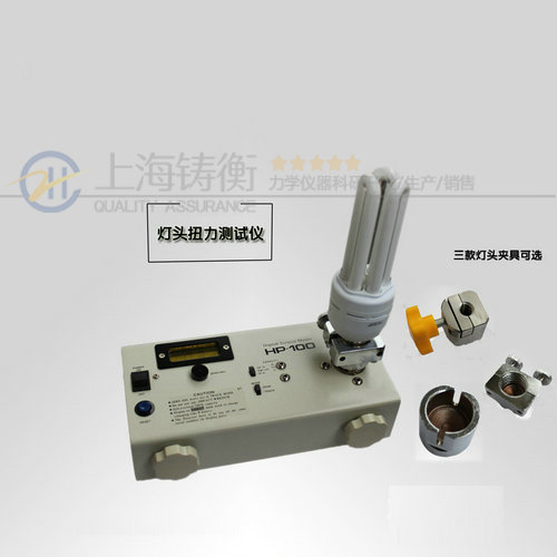 ��ͷŤ��������