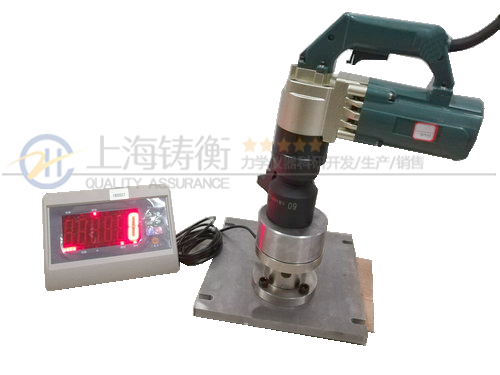 �綯Ť������У׼װ��ͼƬ