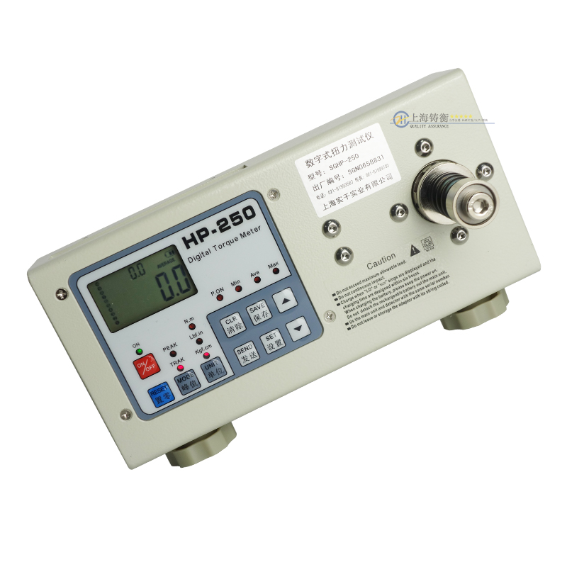 SGHP����Ť��������ͼƬ