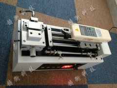 �綯��ʽ����̨��Ӧ��